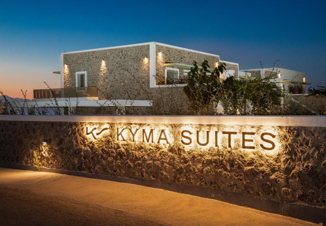 Kyma Suites - Adult Only Accommodation Almiros Beach Eksteriør bilde